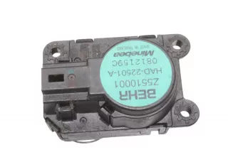 Z5510001, HAD-22501-A , art13440137 Заслонка печки/климат-контроля Peugeot 308 2 Арт 13440137, вид 1