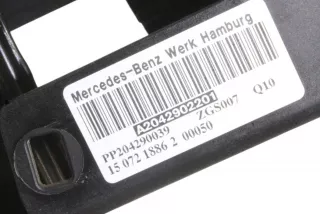 A2042902201, 204292024 , art14339321 Педаль тормоза Mercedes C W204 Арт 14339321, вид 8