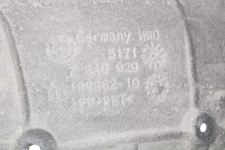 7340929 , art14635036 Защита арок задняя левая (подкрылок) BMW 3 G20/G21 Арт 14635036, вид 9