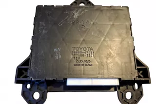 8865047051, 1776003362, ID2840 , art14887052 Прочая запчасть Toyota Prius 2 Арт 14887052, вид 1