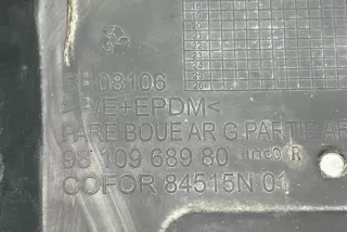 9810968980, SP08106, 84515N01 , art13598212 Защита днища Toyota Paseo Арт 13598212, вид 3