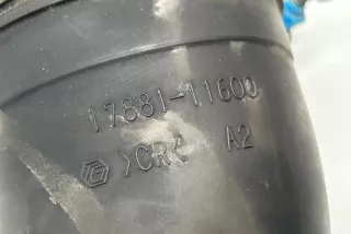 1788111600 , art13598667 Патрубок (трубопровод, шланг) Toyota Land Cruiser 200 Арт 13598667, вид 5