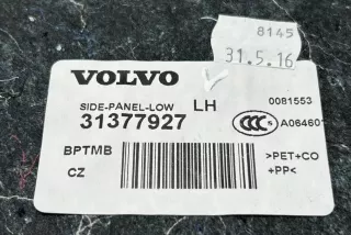 31377927, 0081553, A064601 , art13600170 Ниша запасного колеса Volvo V40 Cross Country Арт 13600170, вид 4