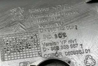 9683140077, 9681420077 , art13601023 Обшивка багажника Citroen Berlingo 2 restailing Арт 13601023, вид 3