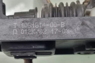 106181400B , art13601105 Замок капота Tesla model S Арт 13601105, вид 2