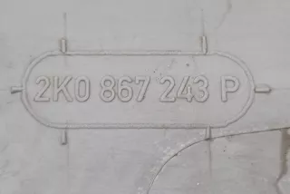 2K0867243P, 1J0868311 , art13601490 Обшивка салона Volkswagen Caddy 1 Арт 13601490, вид 4