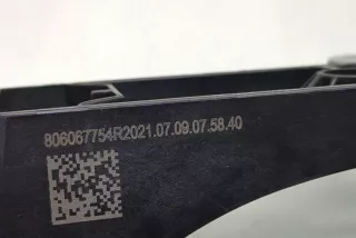 806067754r , art Ручка наружная задняя правая Dacia Logan 2 restailing Арт , вид 3