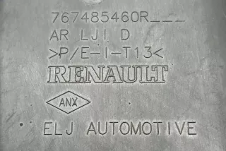 767485460R , art Защита арок задняя правая (подкрылок) Dacia Logan 2 restailing Арт , вид 3