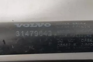 31479642 , art13603238 Амортизатор капота Volvo XC90 1 restailing Арт 13603238, вид 4