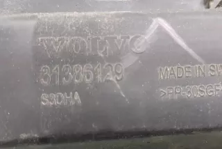 31386129 , art13603289 Накладка на порог Volvo XC90 1 restailing Арт 13603289, вид 3