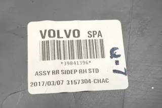 31389645 , art13603339 Накладка декоративная на торпедо Volvo XC90 1 restailing Арт 13603339, вид 4