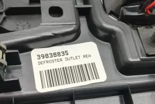 39838835 , art13603356 Дефлектор обдува салона Volvo XC90 1 restailing Арт 13603356, вид 3
