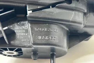 31651260 , art13603449 Ручка открывания капота Volvo XC90 1 restailing Арт 13603449, вид 3