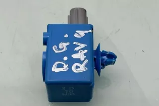 8974730040, 0689004580 , art13606705 Прочая запчасть Toyota Rav 4 5 Арт 13606705, вид 2