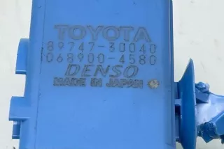 8974730040, 0689004580 , art13606705 Прочая запчасть Toyota Rav 4 5 Арт 13606705, вид 4