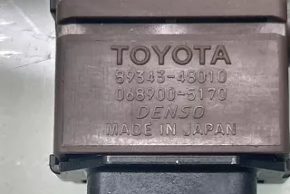 8934348010 , art13606759 Прочая запчасть Toyota Rav 4 5 Арт 13606759, вид 4