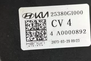 25380GI000, 230331AR13A0000210, 4A0000892 , art13608735 Кассета радиаторов Kia EV6 Арт 13608735, вид 10