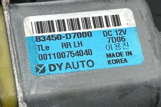 83450D7000, 7D06, 001100754040 , art13610367 Стеклоподъемник задний левый Hyundai Tucson 3 Арт 13610367, вид 6
