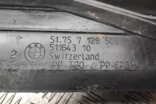 51164310 , art12334857 Декоративная крышка двигателя BMW 3 E90/E91/E92/E93 Арт 12334857, вид 6