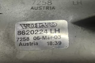 8620224 , art12346321 Фара противотуманная левая Volvo S80 1 Арт 12346321, вид 6