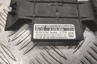 0177788 , art12375476 Прочая запчасть BMW 3 E46 Арт 12375476, вид 3