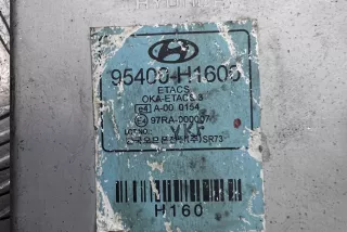 95400H1600 , art13672754 Блок управления светом Hyundai Terracan Арт 13672754, вид 3