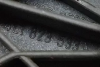 4L1823533A , art12372308 Ручка открывания капота Audi Q7 4L Арт 12372308, вид 7