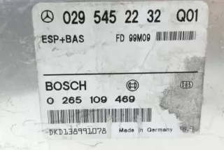 02954522320265109469 , art13150827 Блок управления ABS Mercedes E W124 Арт 13150827, вид 8