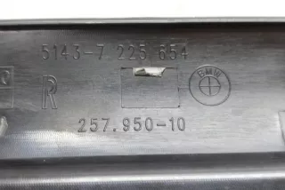 7225654 , art14304031 Накладка на порог BMW 6 F06/F12/F13 Арт 14304031, вид 5