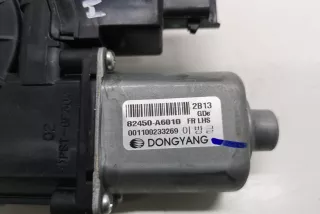 82450A6010 , art14304397 Стеклоподъемник передний левый Hyundai i30 FD Арт 14304397, вид 5