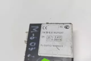 90LP0247 , art14304760 Прочая запчасть Mazda 6 1 Арт 14304760, вид 3