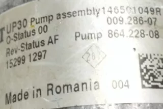 86422907 , art14305880 Насос вакуумный Renault Express Арт 14305880, вид 8