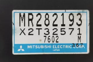 MR282193 , art14307140 Блок управления ABS Mitsubishi Colt 5 Арт 14307140, вид 9
