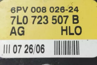 7L0723507B , art14307470 Педаль газа Audi Q7 4L Арт 14307470, вид 9