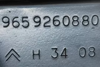 9659260880 , art14308181 Обшивка салона Citroen Xsara Picasso Арт 14308181, вид 7
