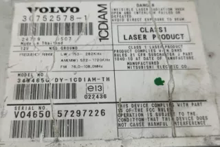 30752578 , art14308939 CD-чейнджер Volvo V50 Арт 14308939, вид 9