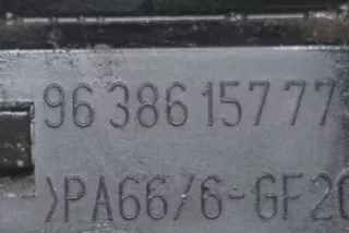 9638615777 , art14311670 Ручка крышки багажника Peugeot 307 Арт 14311670, вид 8
