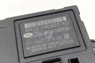 AH2214D620AD , art14315770 Блок управления двери задней правой Land Rover Range Rover Sport 1 Арт 14315770, вид 3