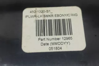4501320S1 , art14858821 Пепельница Cadillac SRX 1 Арт 14858821, вид 8