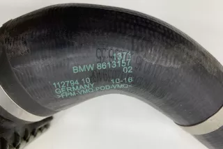 8613157, 8619390, 228281 , art12964770 Интеркулер BMW 7 G11/G12 Арт 12964770, вид 7
