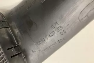 7629283, 7646458 , art13701337 Патрубок впускного коллектора BMW X5 F85 Арт 13701337, вид 4