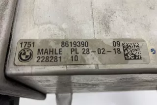 8619390, 22828110 , art14298541 Интеркулер BMW 5 G30/G31 Арт 14298541, вид 9