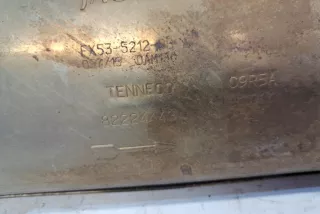 FX53-5212-DB, 82224443 , art12323326 Глушитель Jaguar F-Type Арт 12323326, вид 5