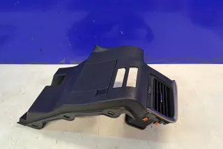 55650-48110, 55457-48020 , art12789964 Дефлектор обдува салона Lexus RX 4 Арт 12789964, вид 1