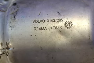 31437205, 31368927 , art12884392 Тепловой экран глушителя Volvo S60 3 Арт 12884392, вид 3