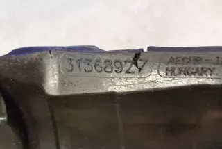 31437205, 31368927 , art12884392 Тепловой экран глушителя Volvo S60 3 Арт 12884392, вид 5