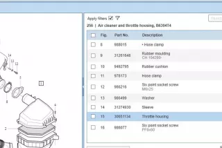 30651134, 7G9N-9F991-AA , art13707877 Заслонка дроссельная Volvo XC90 1 restailing 3.0л Арт 13707877, вид 7
