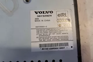 36050032, 8673850, 30660287, 30679537, 30732824, 30732487, 30732053 , art13893954 Усилитель музыкальный Volvo V50 Арт 13893954, вид 4
