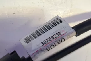 30759238, 30759280, p30759280 , art14649109 Кулиса Volvo V70 2 Арт 14649109, вид 6