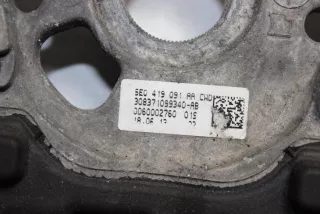SE0419091AA, 0060002760 , art12340717 Руль Skoda Superb 2 Арт 12340717, вид 2